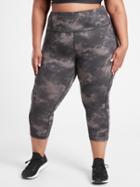 Ultimate Stash Pocket Printed Capri