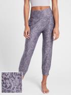 Salutation Printed Crop Jogger