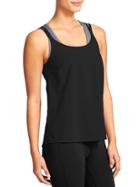 Athleta Womens Move It Tank Size L - Black