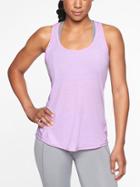 Athleta Womens Chi Tank Gauzy Lilac Size M