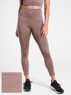 Ultimate Stash Pocket Space Dye 7/8 Leggings