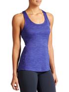 Athleta Womens Shadow Stripe Chi Tank Extra Long Size Xs - Sapphire