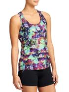 Athleta Womens Floral Fade Chi Tank Size Xl - Floral Fade