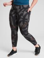 Tenacity Brush Strokes 7/8 Leggings