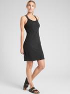 Hyper Focused Bra Dress In Powervita