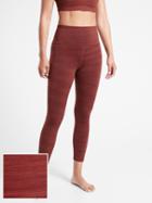 Elation Space Dye 7/8 Leggings