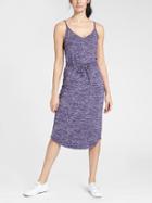 Athleta Womens Pose Dress Size L - Purple Drama Marl