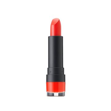 Bh Cosmetics Creme Luxe Lipstick - Sweet Mango