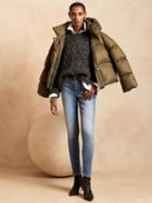 Petite High + Skinny Watershed Jean