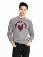 Banana Republic Mens Flocked Sweatshirt Crew Size L Tall - Medium Grey Heather