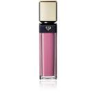 Cl De Peau Beaut Women's Radiant Lip Gloss-6