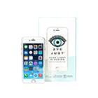 Eyejust Women's Blue-light-blocking Screen Protector For Iphone 6+/7+/8+