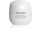 Shiseido Women's Essential Energy Moisturizing Gel Cream 50ml