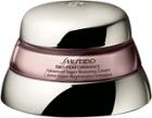 Shiseido Women's Bio-performance Advanced Super Restoring Cream - 75ml