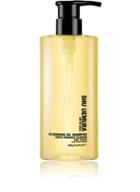 Shu Uemura Art Of Hair Women's Cleansing Oil Shampoo - Gentle Radiance Cleanser