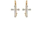 Renee Lewis Women's White Diamond Cross Earrings
