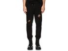 Nsf Men's Milton Distressed Cotton Terry Jogger Pants