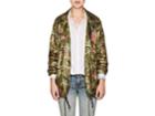 R13 Women's Camouflage Ripstop Coach Jacket
