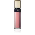 Cl De Peau Beaut Women's Radiant Lip Gloss-3