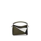 Loewe Women's Puzzle Small Leather Shoulder Bag - Khaki Green