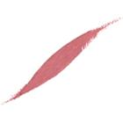 Cl De Peau Beaut Women's Lip Liner Pencil - 201 Pale Pink