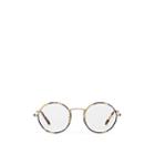 Oliver Peoples Men's Ellerby Eyeglasses - Brown