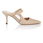The Row Women's Gala Twist Leather Mules - Natural Beige