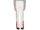 Calvin Klein 205w39nyc Men's Cotton Tear-away Trousers