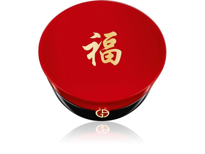 Armani Women's Chinese New Year Highlighting Palette