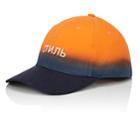 Heron Preston Men's Logo Cotton Twill Baseball Cap-orange