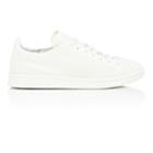 Adidas Men's Hu Holi Stan Smith Bc Primeknit Sneakers-white