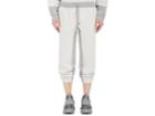 Adidas Originals By Alexander Wang Men's Cotton French Terry Jogger Sweatpants