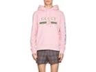 Gucci Men's Dragon-embroidered Cotton French Terry Hoodie