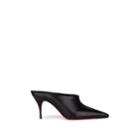 Christian Louboutin Women's Quart Stamped-leather Mules - Black