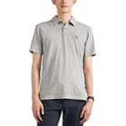 James Perse Men's Embroidered Sueded Cotton Polo Shirt - Gray