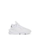 Y-3 Men's Kaiwa Mixed-material Sneakers - White