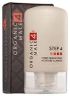 Organic Male Om4 Dry Step 4: Thirst Quenching Moisture Complex