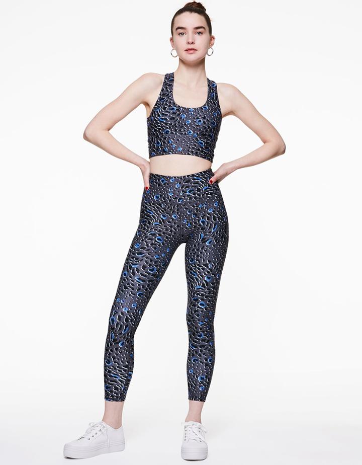 Betseyjohnson Glacial Leopard High Rise Legging Multi