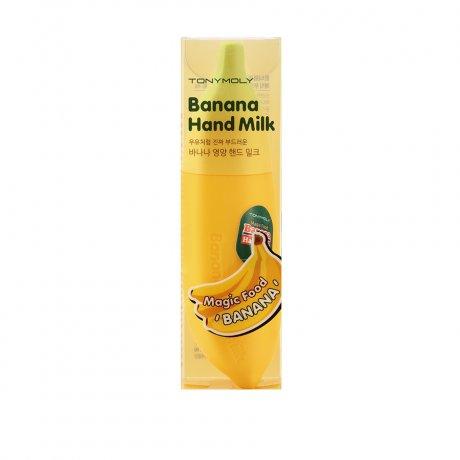Tonymoly Magic Food Banana Hand Milk