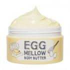 Too Cool For School Egg Mellow Body Butter