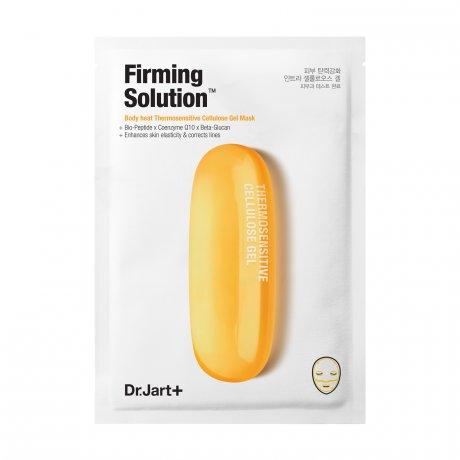 Dr. Jart+ Dermask Firming Solution Body Heat Thermosensitive Cellulose Gel Mask