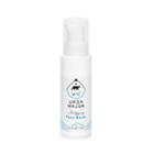 Ursa Major Fortifying Face Balm Traveler
