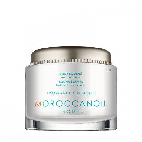 Moroccanoil Body Souffle Fragrance Originale - 1.5 Oz.