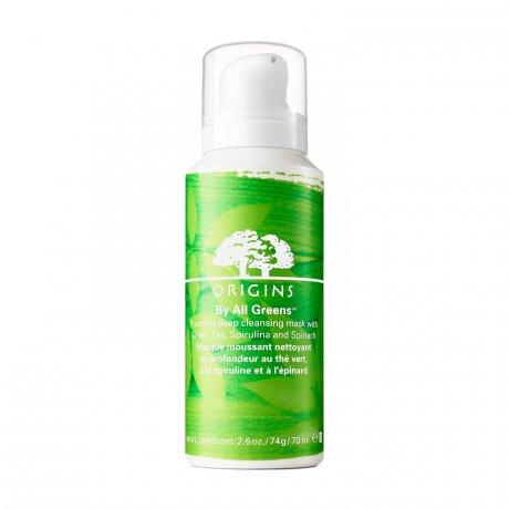 Origins By All Greens Foaming Deep Cleansing Mask With Green Tea, Spirulina And Spinach