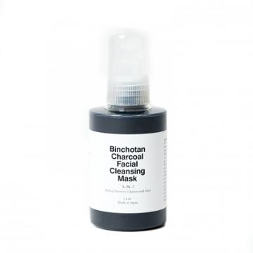 Morihata Binchotan Charcoal Facial Cleansing Mask