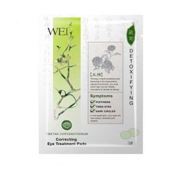 Wei Tibetan Chrysanthemum Correcting Eye Treatment Pads