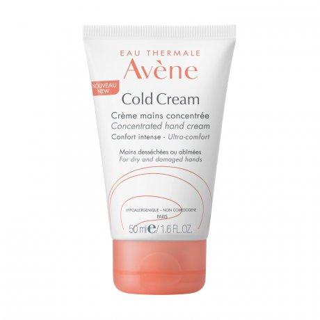 Avne Cold Cream Concentrated Hand Cream