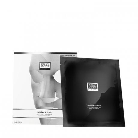 Erno Laszlo Detoxifying Hydrogel Mask