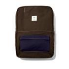 Esperos Schoolyard Backpack