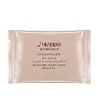 Shiseido Benefiance Pure Retinol Express Smoothing Eye Mask